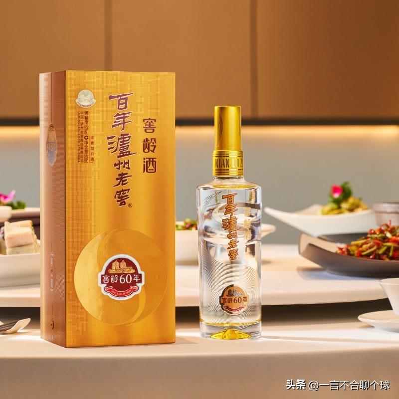 球球球球大乱斗_球_球半两球升盘到两球两球半