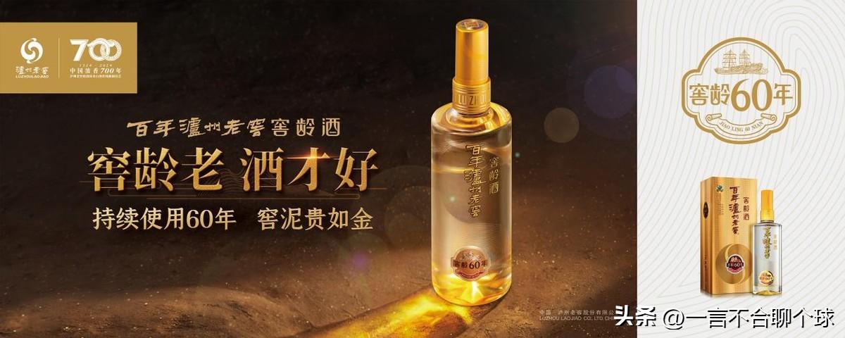 球半两球升盘到两球两球半_球_球球球球大乱斗