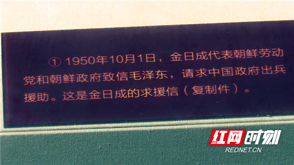 危临受命近_危临受命什么意思_临危受命