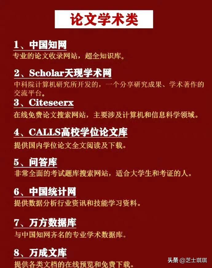 codecademy怎么注册_codecademy_codecademy怎么读
