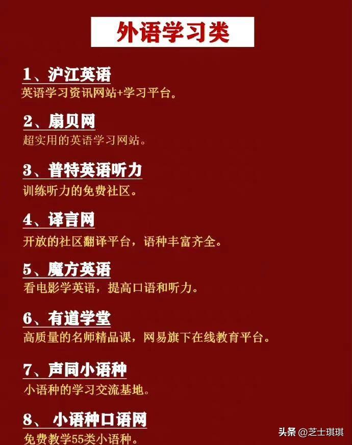 codecademy怎么读_codecademy怎么注册_codecademy