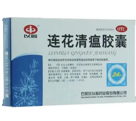 临危受命_危临受命什么意思_临危受命的命什么意思