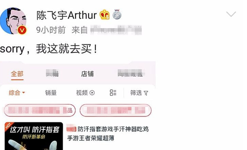 silly_brightest的翻译_brightest