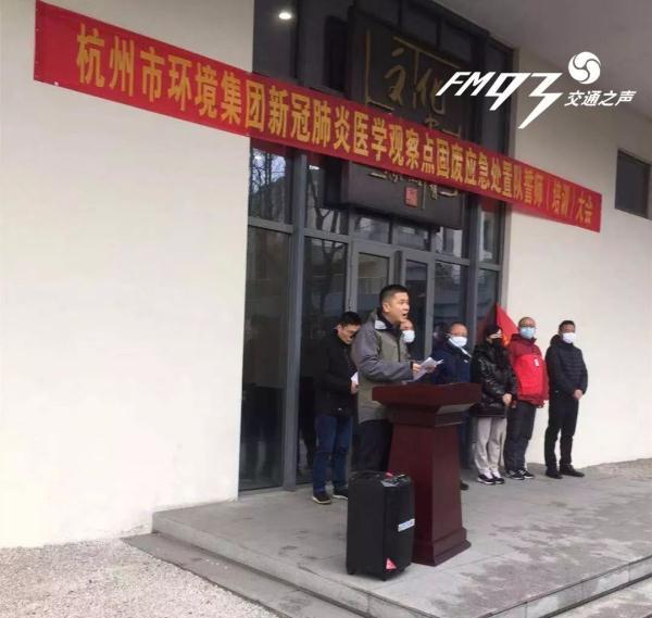 临危受命意思_临危受命_危临受命近