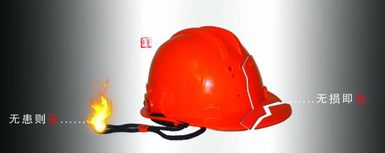 Inspectingof_inspection_inspecting