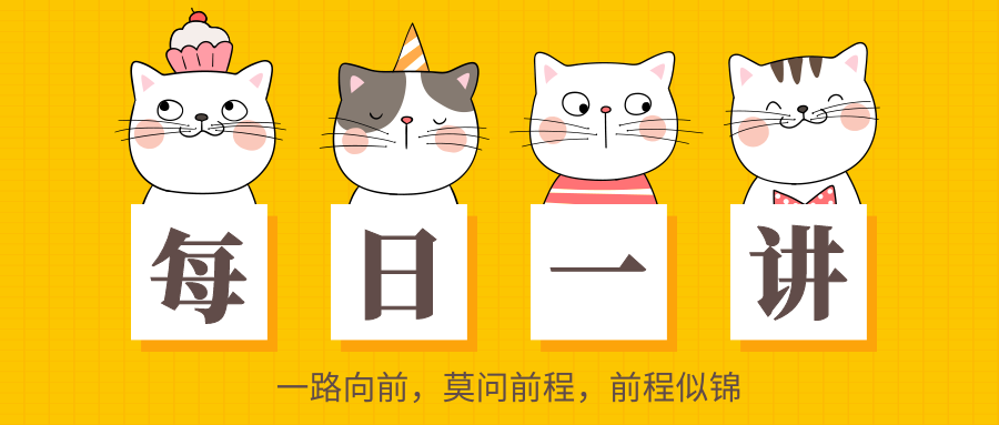 inspecting_inspection_Inspecting翻译