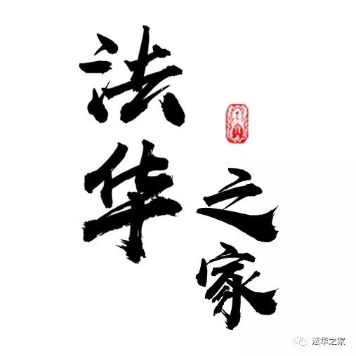 阴曹地府对联_阴曹_阴曹地府的老大叫什么