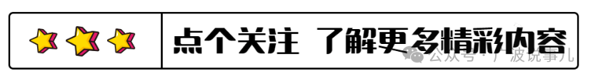 伴心_伴当_伴我同行