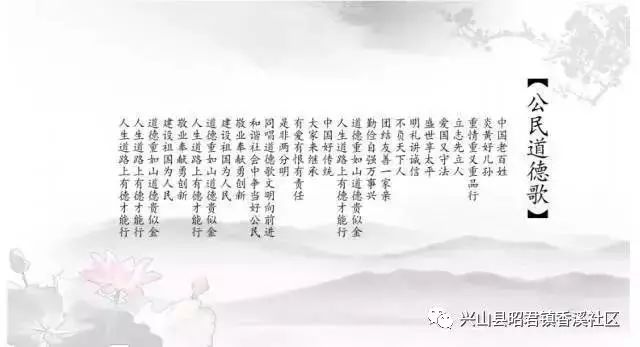 伴的组词_伴生活_伴当