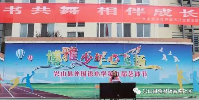 伴的组词_伴生活_伴当