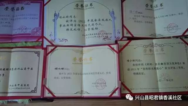 伴的组词_伴生活_伴当