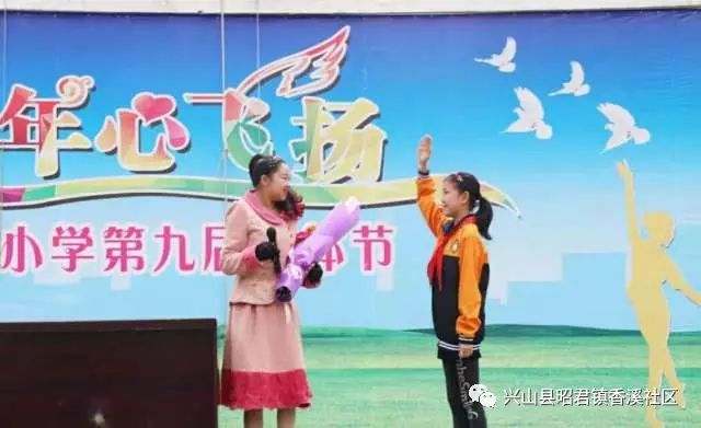 伴的组词_伴生活_伴当
