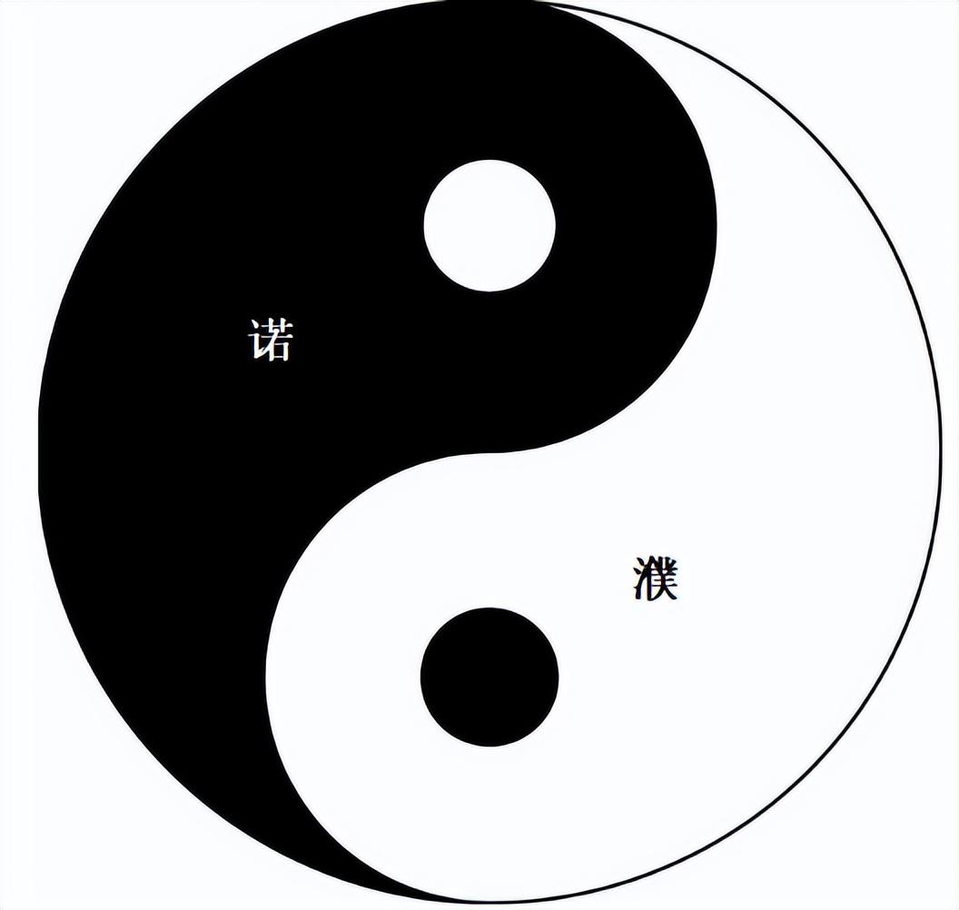 绝地通天小说_绝地天通_绝地通天颛顼