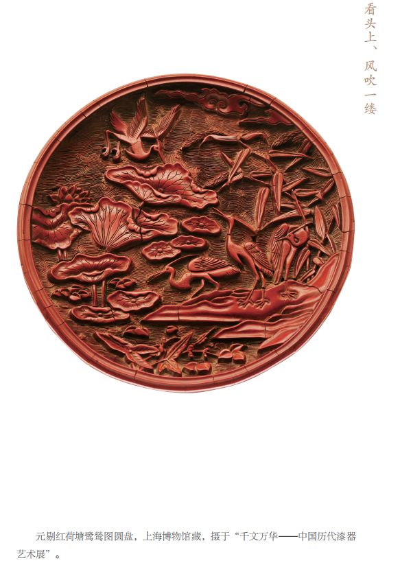 陇头_陇头人_陇头是什么意思