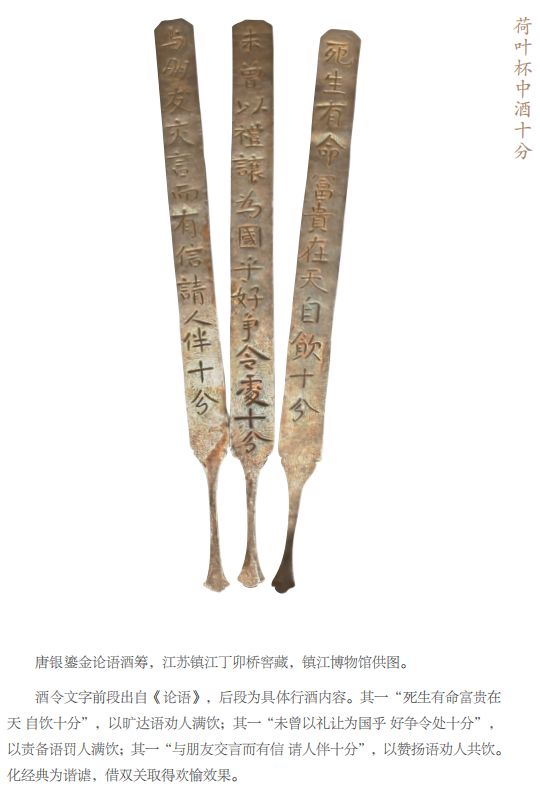 陇头人_陇头是什么意思_陇头