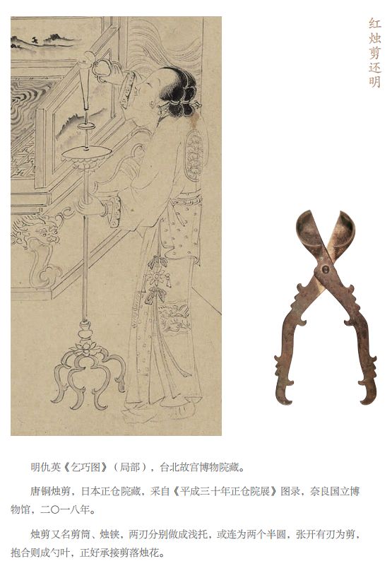 陇头人_陇头是什么意思_陇头