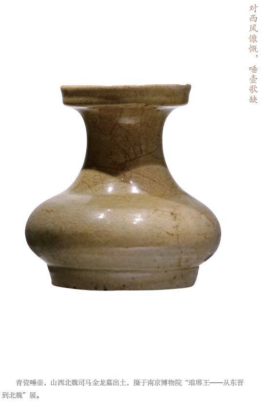 陇头_陇头人_陇头是什么意思