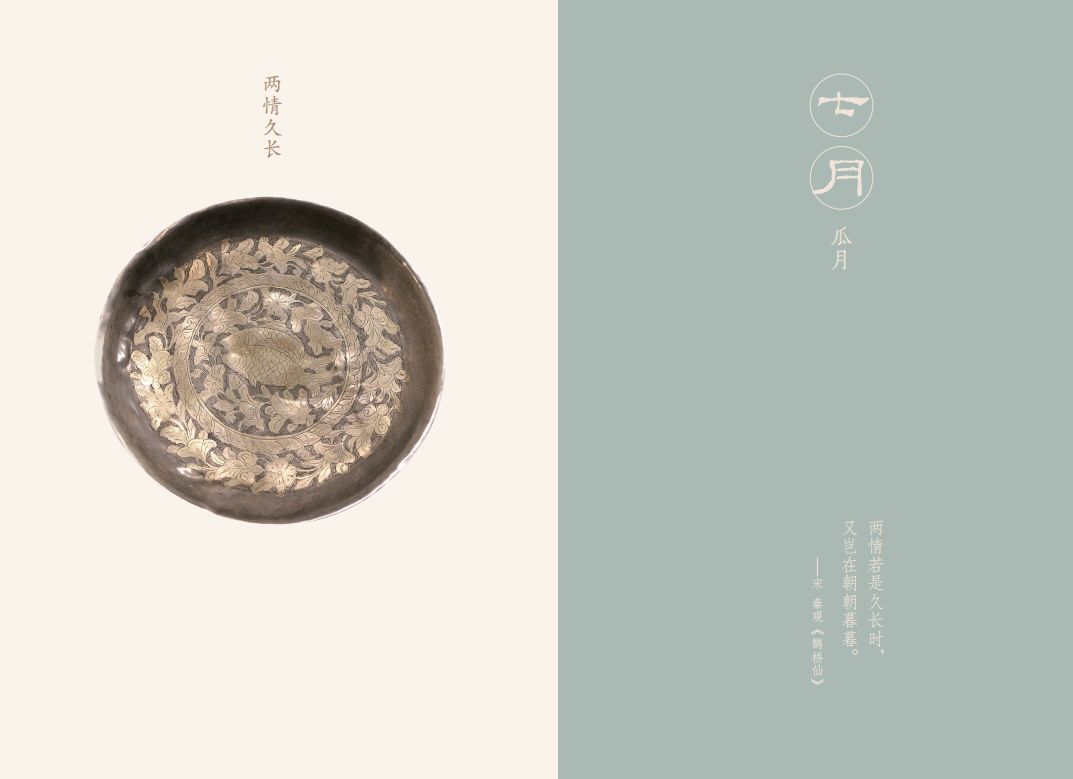 陇头人_陇头是什么意思_陇头