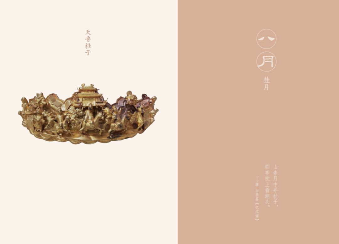 陇头是什么意思_陇头_陇头人