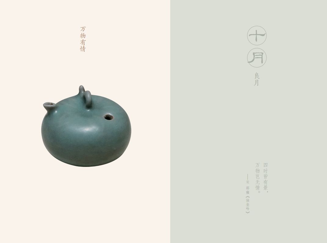 陇头_陇头是什么意思_陇头人