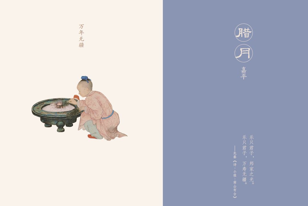 陇头人_陇头是什么意思_陇头