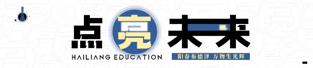 陇头歌辞_陇头人_陇头