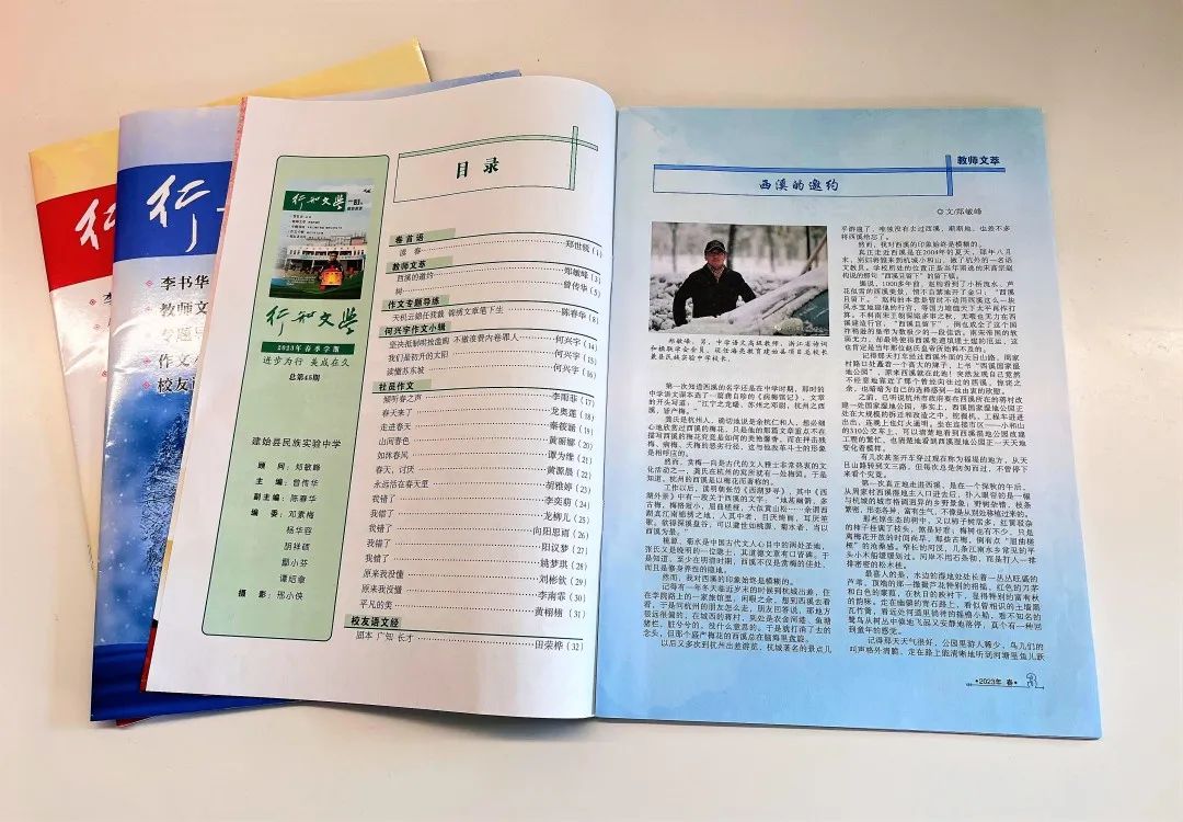 陇头人_陇头_陇头歌辞