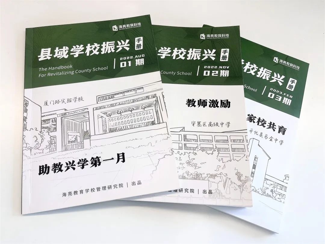陇头歌辞_陇头人_陇头