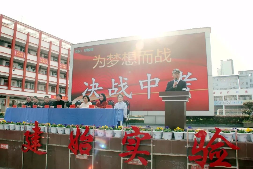 陇头人_陇头歌辞_陇头