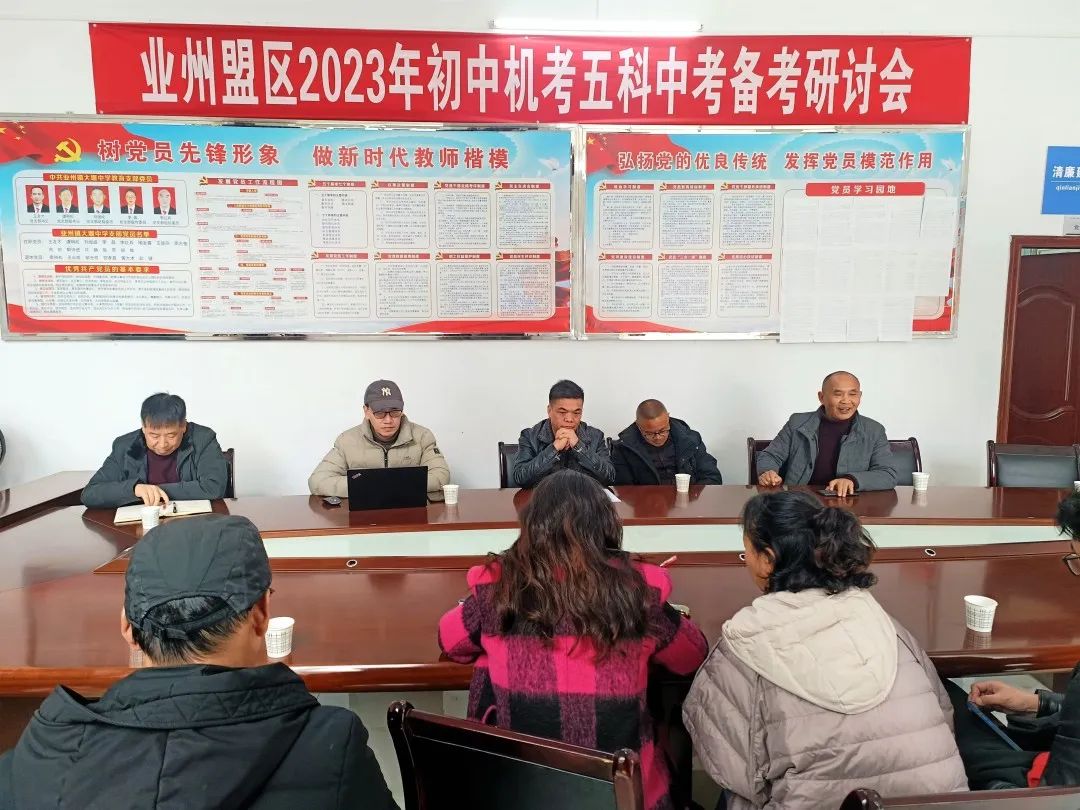 陇头_陇头人_陇头歌辞