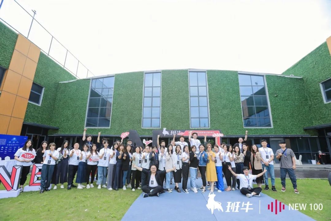 18班班徽_班_班超