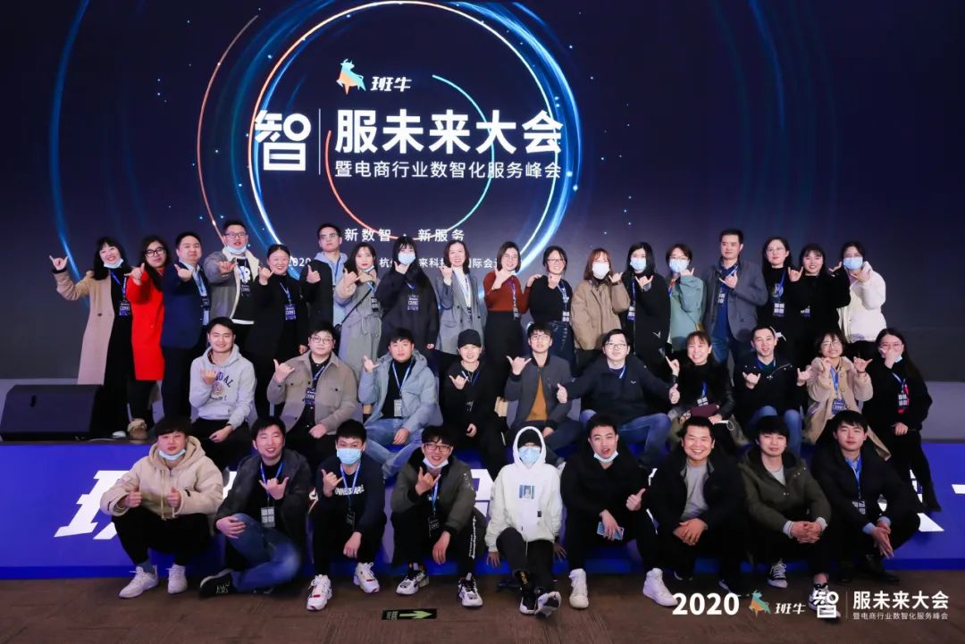 18班班徽_班超_班