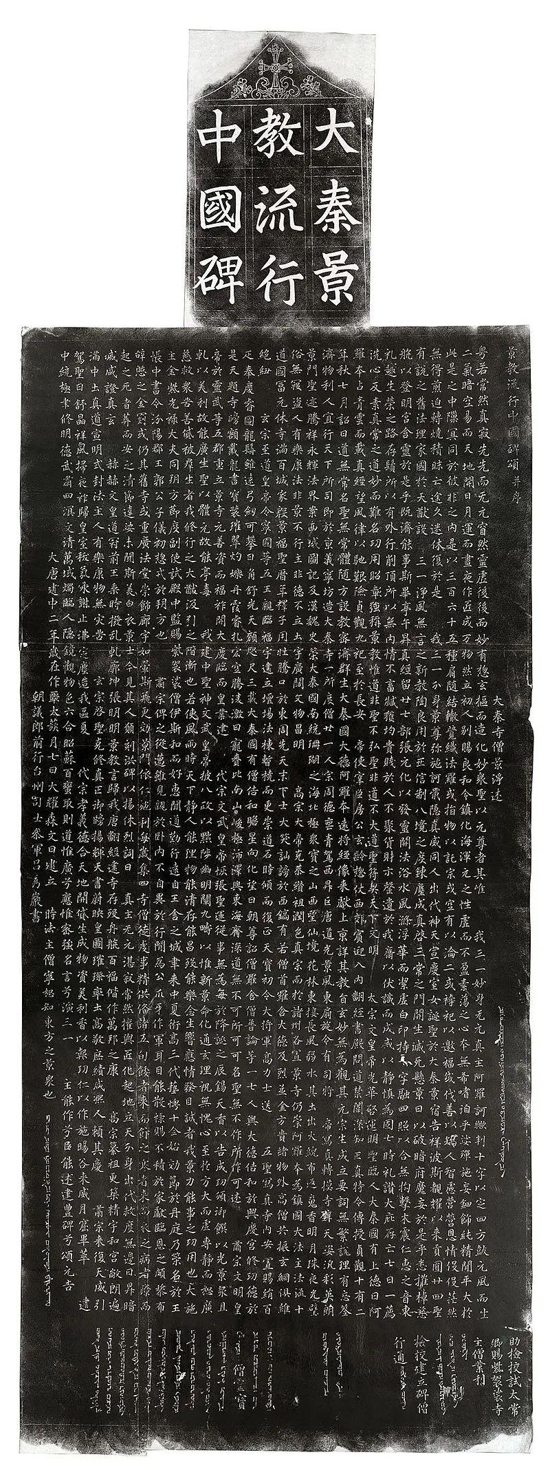 绝地通天小说_绝地天通_绝地通天颛顼