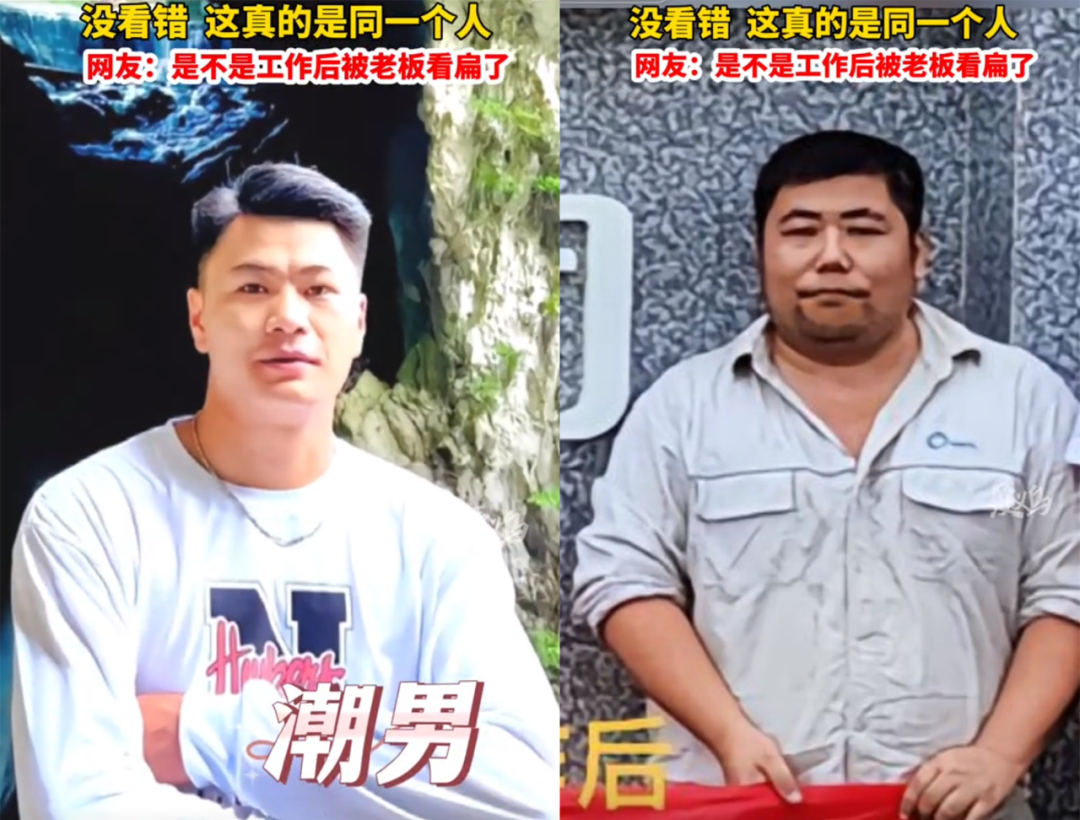 18班班徽_班_班超