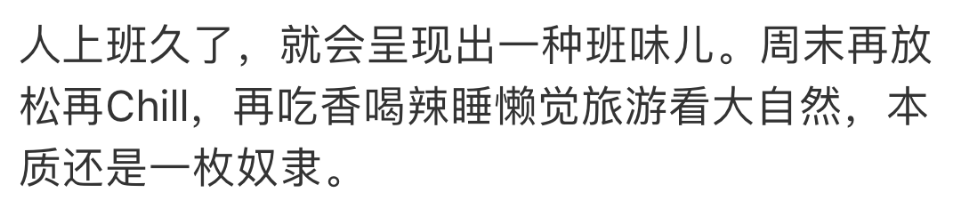 班_18班班徽_班超