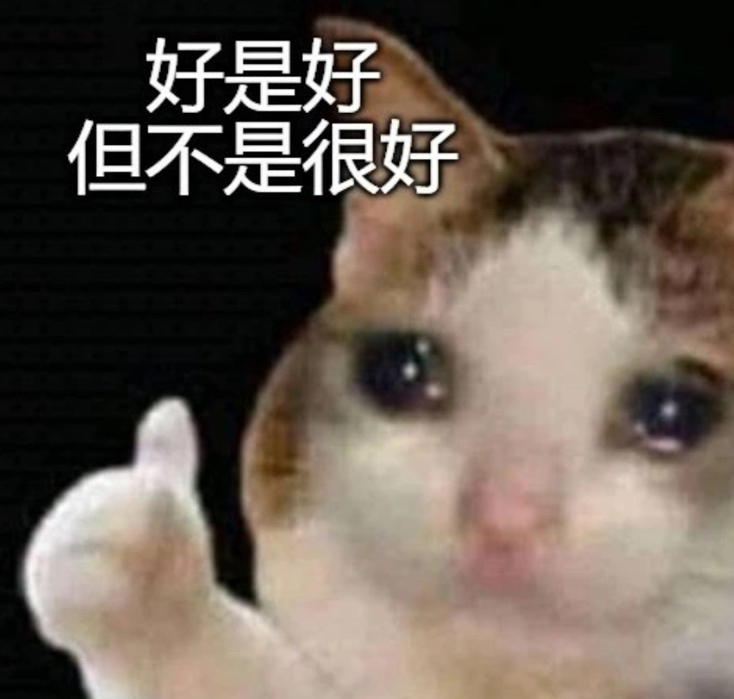18班班徽_班_班超