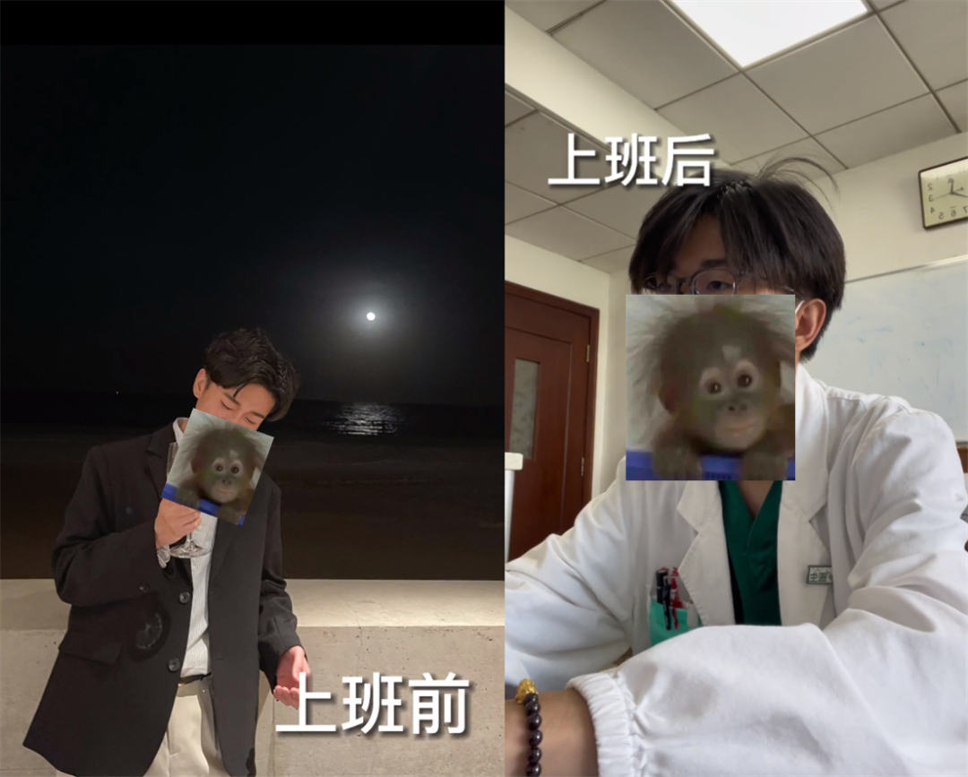 班超_18班班徽_班