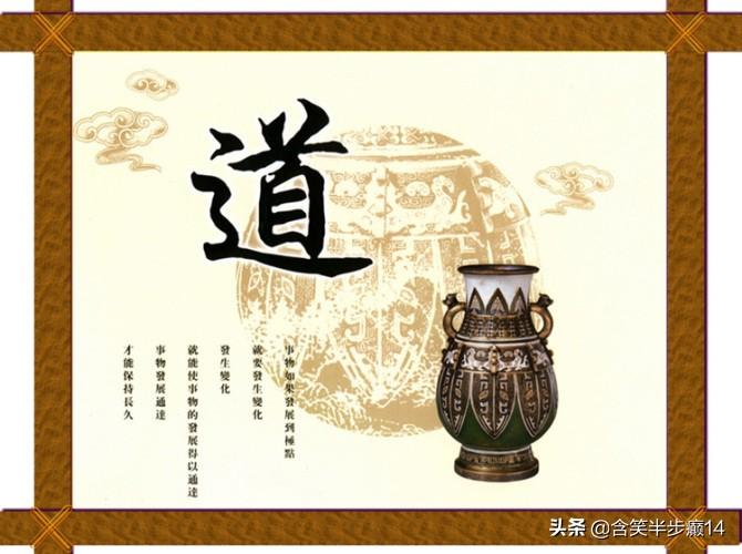 礼泉天气预报_《礼》_礼字五行属什么