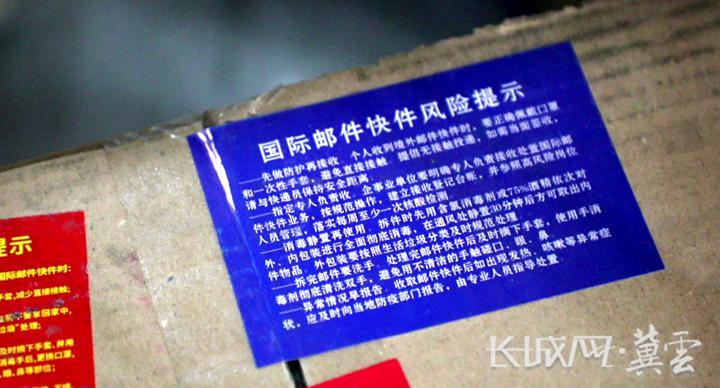 寄_梦见寄快递又寄不出去_寄什么快递最便宜
