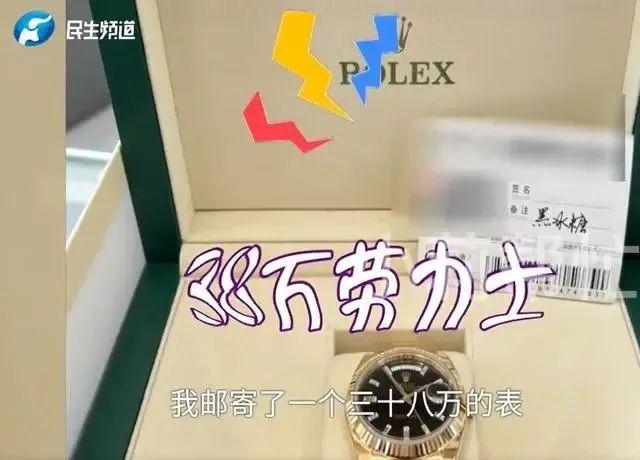 寄快递怎么寄怎么填表_寄快递怎么寄_寄