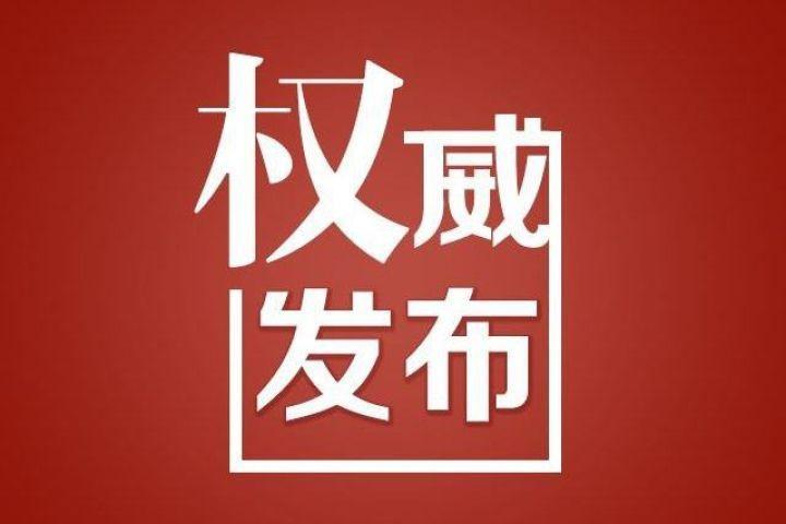 听任之之_听任之放任之_听之任之