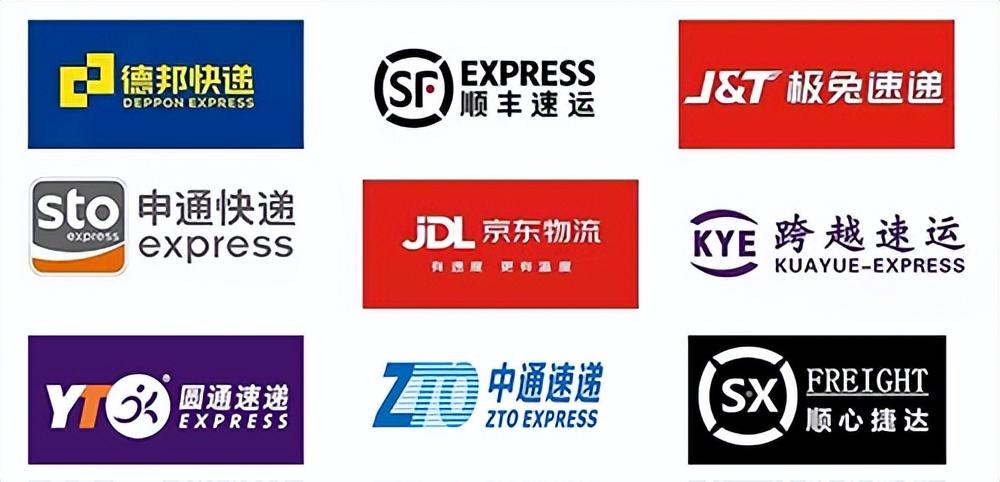 寄_寄园寄所寄_寄东西如何保密寄