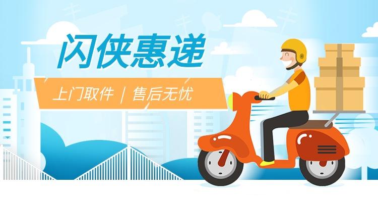寄园寄所寄_寄东西如何保密寄_寄