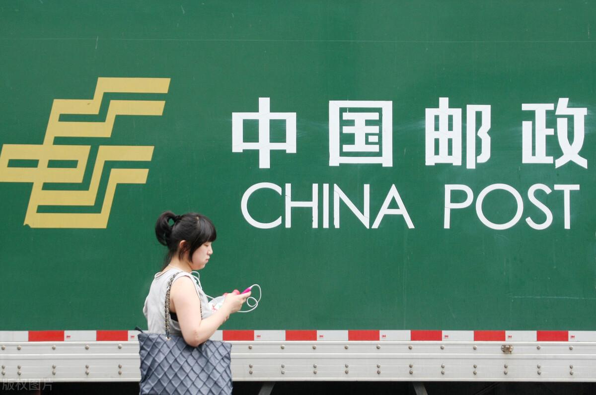 梦见寄快递又寄不出去_寄东西如何保密寄_寄