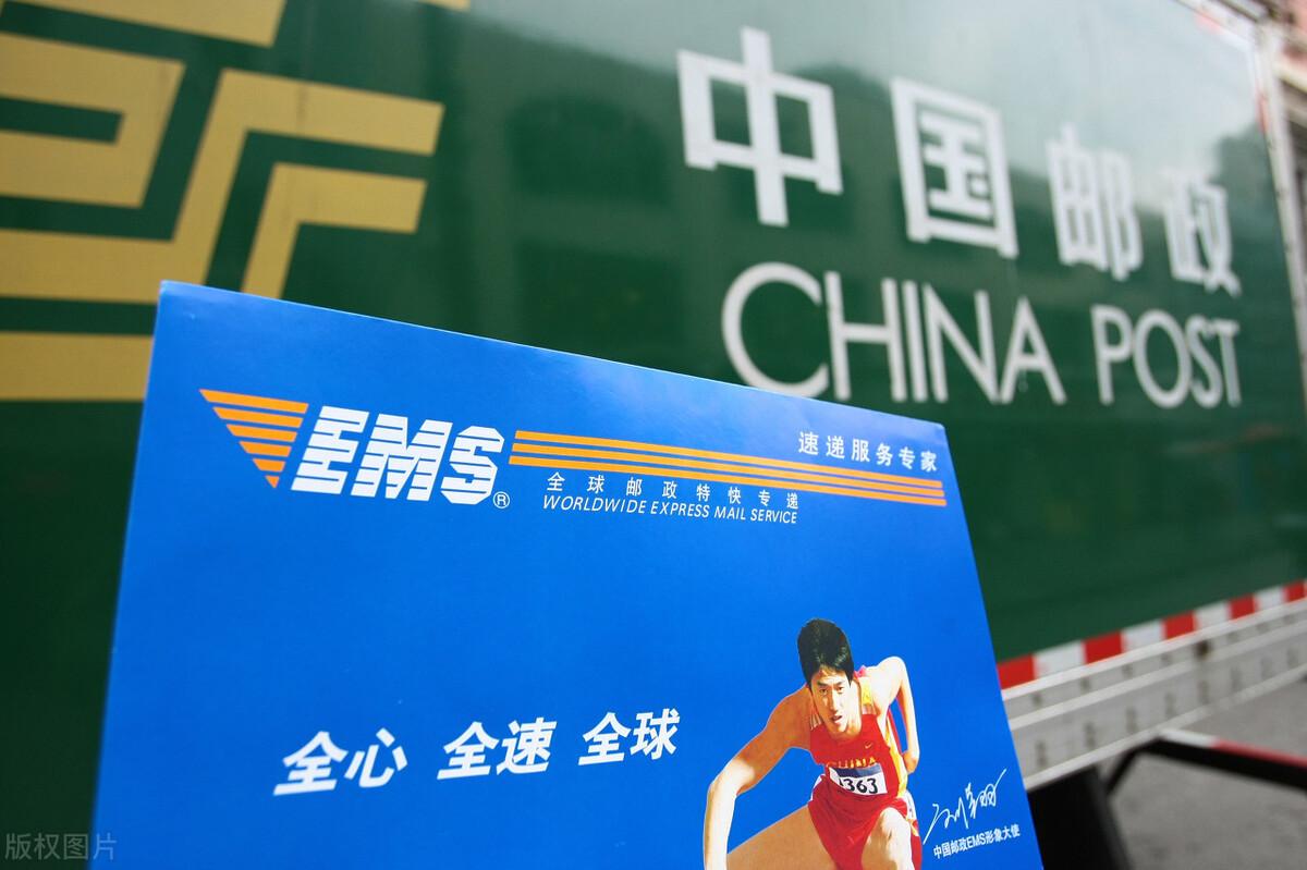 寄东西如何保密寄_梦见寄快递又寄不出去_寄