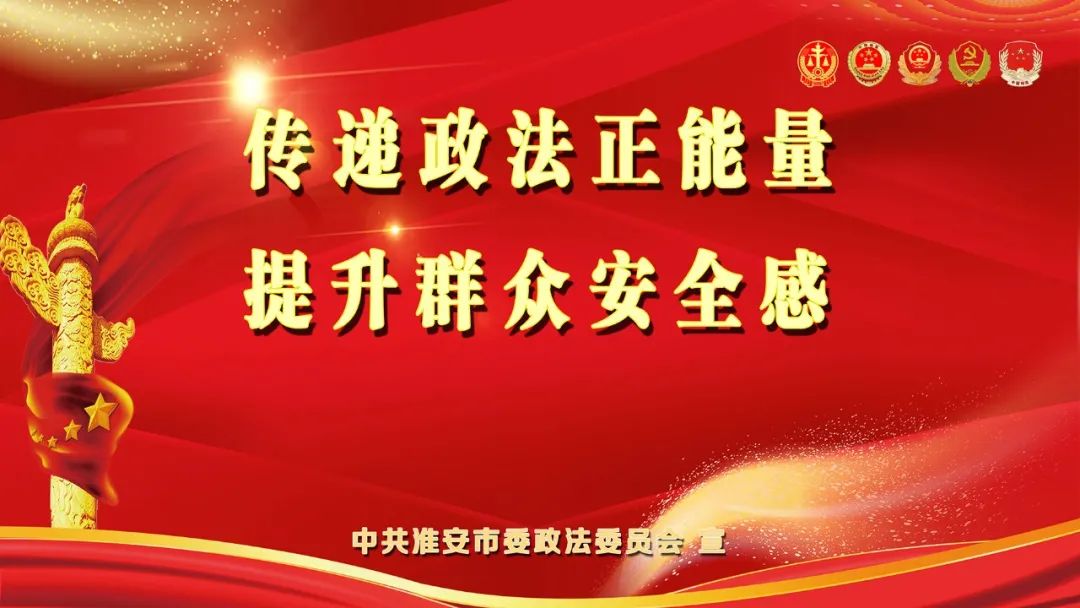 刀把子_刀把子_刀把子