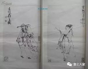 刀把子_刀把子_刀把子