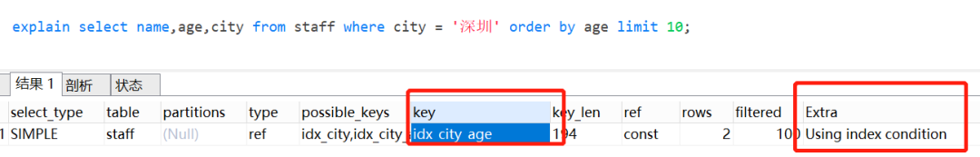 sort_buffer_size_sort_buffer_size_sort_buffer_size