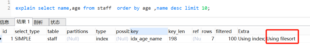 sort_buffer_size_sort_buffer_size_sort_buffer_size