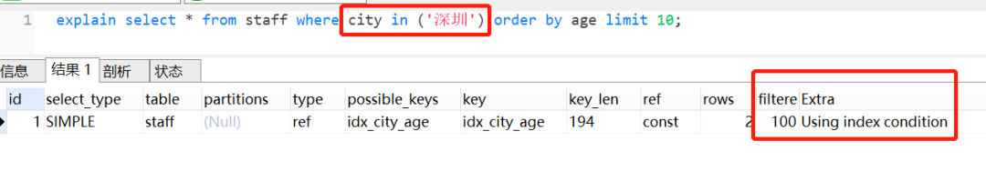 sort_buffer_size_sort_buffer_size_sort_buffer_size